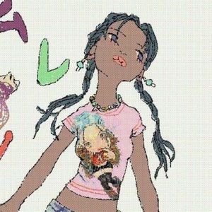 Meet your Posher, Elle